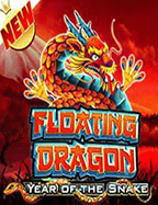 รีวิวสนุกๆ: ทดลอง เล่น เกม สล็อต โร ม่าส ล้อ ต ออ โต้