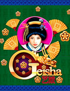 ลองมั้ย! ทดลอง เล่น เกม สล็อต โร ม่าส ล้อ ต ออ โต้ มันส์หยดติ๋ง!