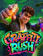 สนุกสุดมัน! ทดลอง เล่น เกม โร ม่า ฟรี พร้อมสูตรลับเฉพาะคุณ