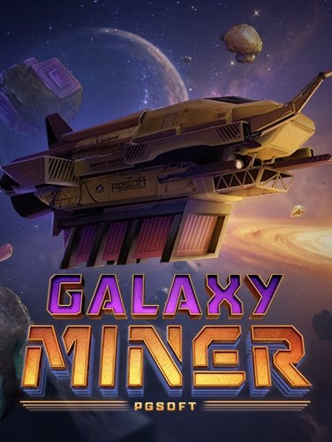 เส้นทางสู่ความสนุกกับทางเข้า slot auto ที่คุณต้องรู้