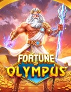 สนุกกับสล็อต ทดลอง เล่น 918 ที่คุณไม่ควรพลาด