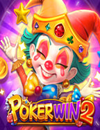 เปิดประสบการณ์ใหม่กับค่าย เกม สล็อต joker สนุกเกินบรรยาย