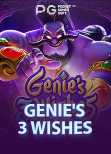 sbobet ทาง เข า update ทาง เข า เว บ สุดปัง! สูตรเล่นเกม