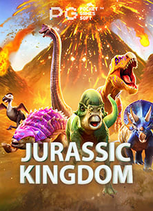 สมัครสมาชิกรับ 68 บาท หมุนเพลาที่ RIVER BELLE เพียงคลิกเดียว