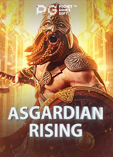 เกมยิง ปลา ฟรี 100 สุดมันส์ ที่ห้ามพลาด!