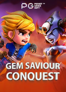 ลุย ยิง ปลา ฟรี 300รับ เครดิต ฟรี ไม่ ต้อง ฝาก 2020 กับเทคนิคเจ๋งๆ จากปี 2020