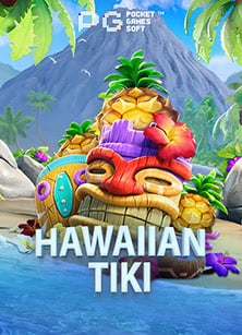 pg slot panda เครดิต ฟรี ที่จะทำให้คุณตื่นเต้น