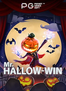 เทคนิคเด็ดใช้ ฟรี เครดิต บอล ให้คุ้มค่า