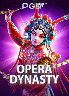 แชร์สูตรเด็ด ฟรี เครดิต ทํา เทิ ร์ น กับสล็อต PG Slot