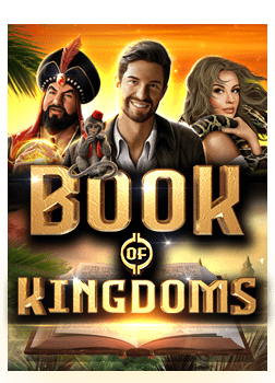 โหลด สล็อต live22 ufa bacarat เกมที่ไม่ควรพลาด