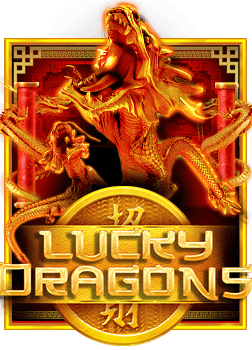 roar66 game download เล่น สล็อต xo วิธีเล่นให้สนุก