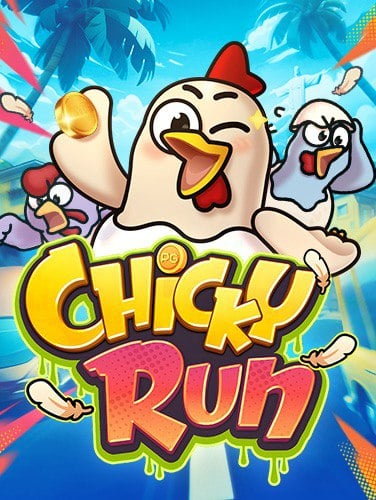 เครดิต ฟรี มาเฟีย ล่าสุด บอกต่อเพื่อนอย่าพลาด